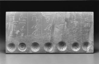 Oil tablet