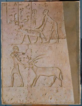 Women, one with hyena, one with ibex, tomb of Queen Meres-ankh III, G 7530-7540, Giza, 4th Dynasty