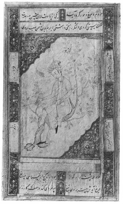 Miniature, a young man seated on the bough of a tree