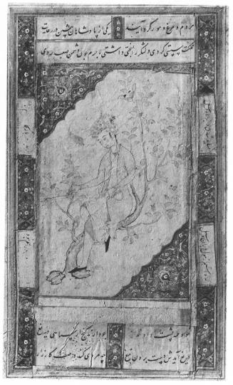Miniature, a young man seated on the bough of a tree
