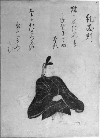 Thirty-Six Immortals of Poetry (Sanjûrokkasen: Ki no Tomonori)