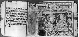 Folio 9, Krishna and his relection with two gopis
