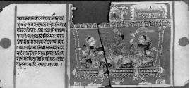 Folio 19, Krishna in swing with two gopis