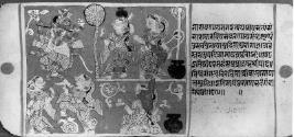Folio 21, Krishna with two gopis