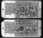 Restricted: For reference only; Folio 32, 33