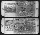 Restricted: For reference only; Folio 39, 40
