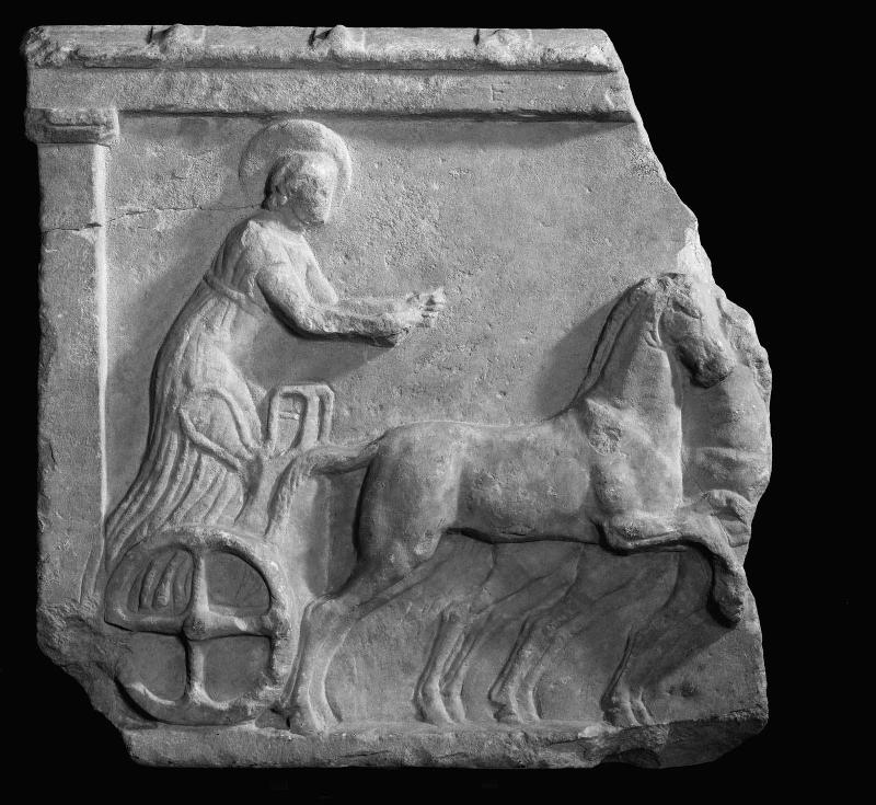 Votive relief to Helios and Mên