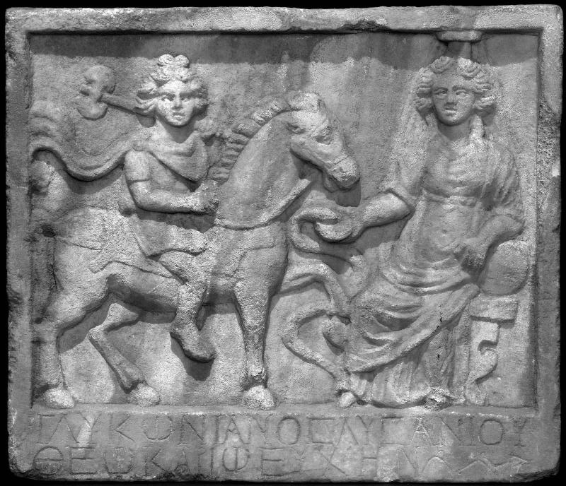 Votive relief inscribed "to the Carian god"