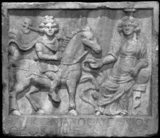 Votive relief inscribed "to the Carian god"