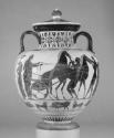 vessel with lid