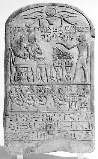 Stele of Ahmose