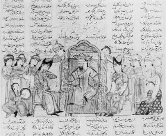 Firdawsi's Shahnama: Iskandar visits Queen Qaidafa of Andalucia