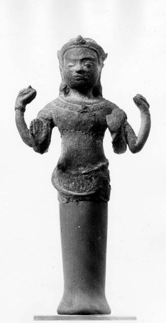 Shiva