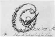 Detail: Letter O