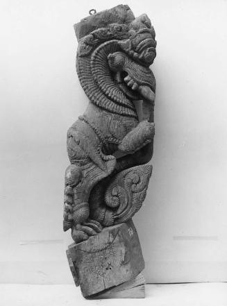 Part of a Temple Car