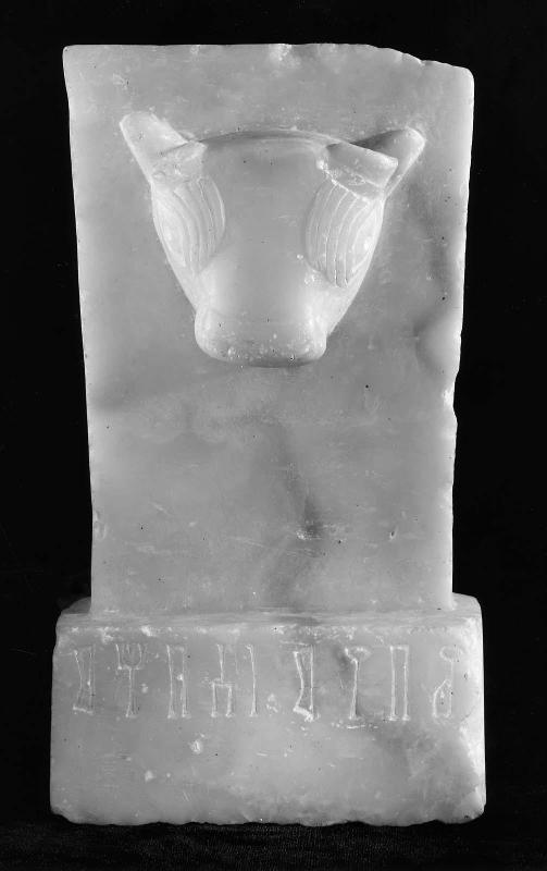 Bull's head funerary plaque