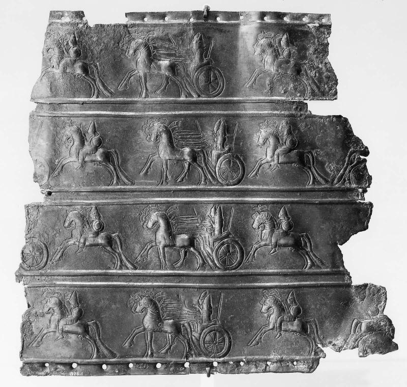 Section of an armor belt