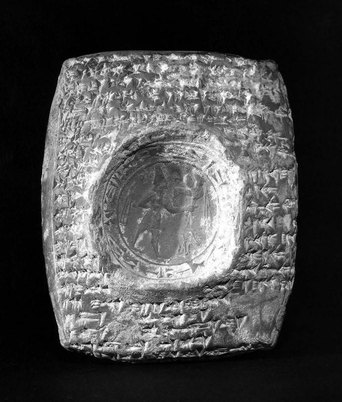 Tablet of Ini-Teshub