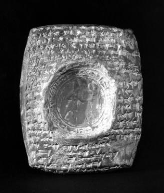 Tablet of Ini-Teshub