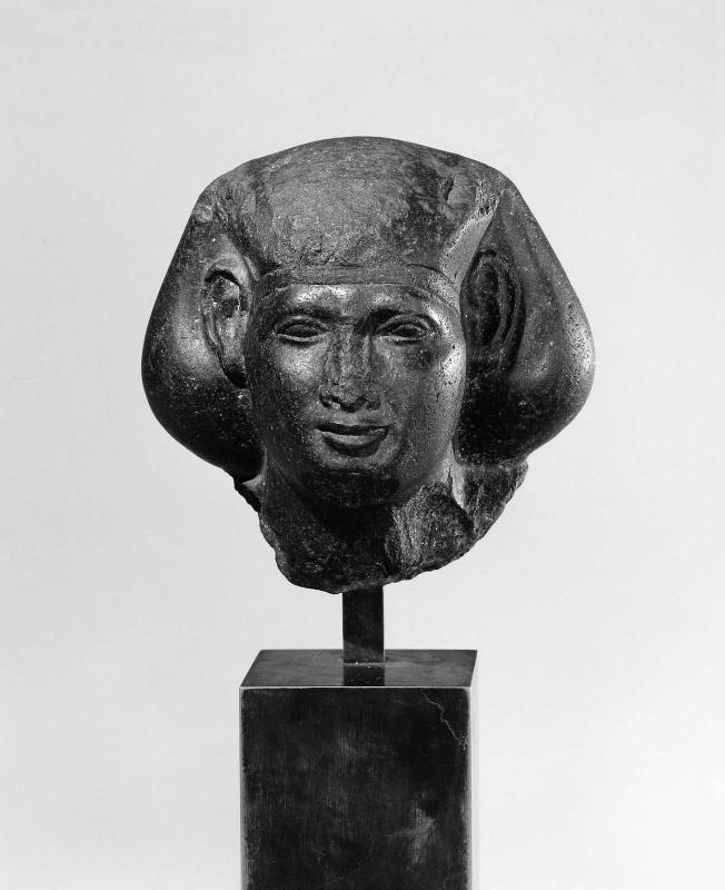 Head of an official or king