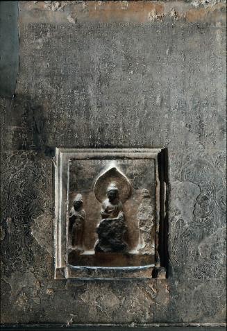 Buddhist shrine with engraved figures and inscriptions
