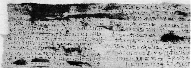 Mummy bandage of Hepmeneh