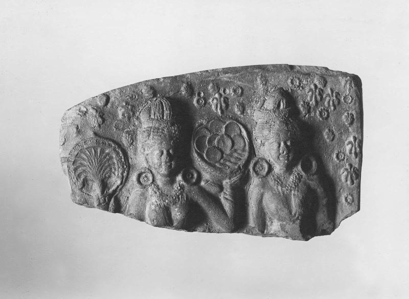 Two Heads (fragment of a relief)