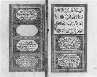 Ottoman Diploma in Calligraphy (ijāzah)