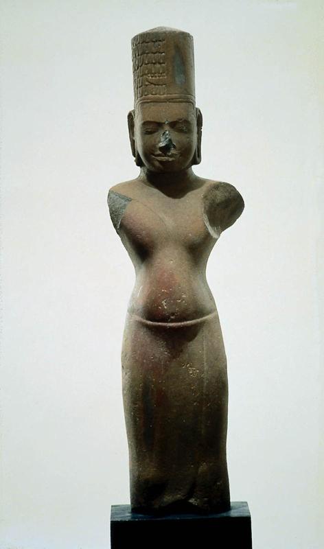 Composite image of Vishnu and Shiva (Hari-Hara)