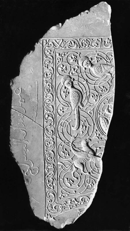 Restricted: For reference only