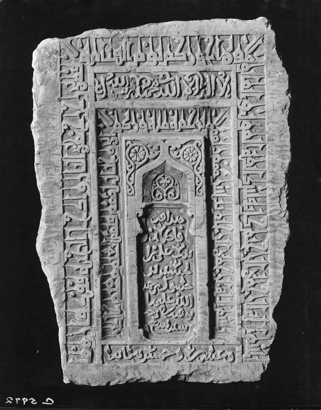 Tombstone