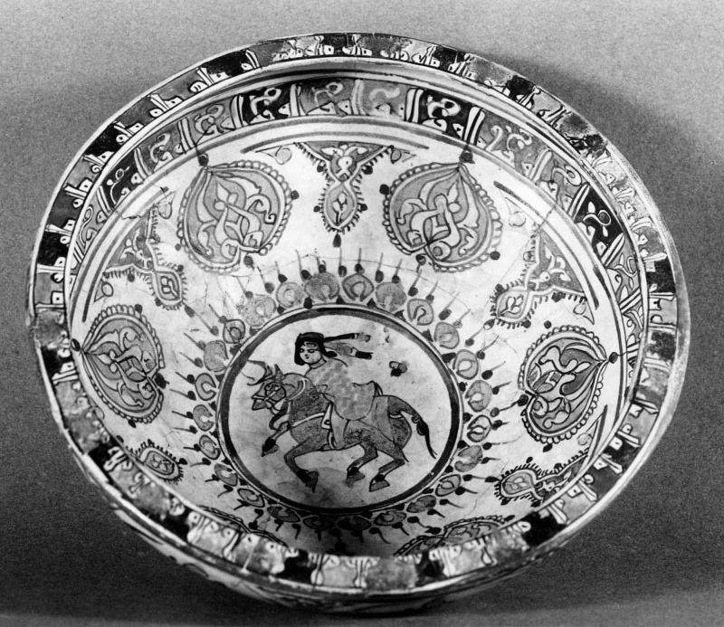 Bowl