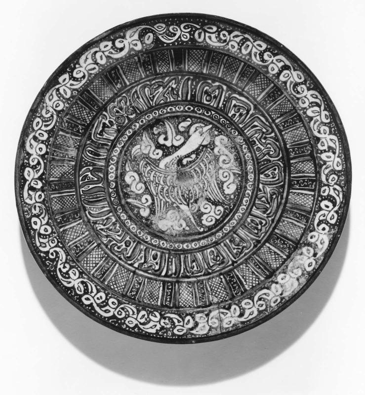 Plate
