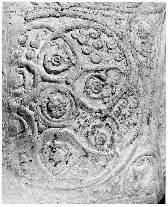 Unglazed pitcher