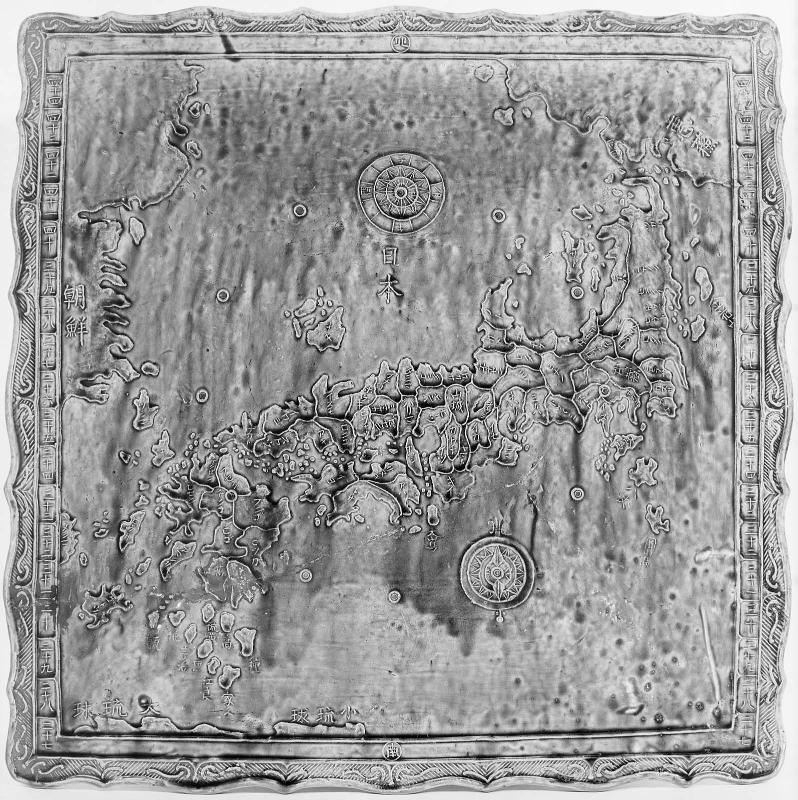 Tray