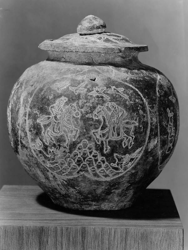 Pewter jar