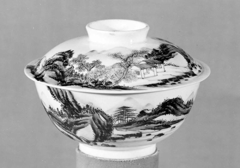 Bottom for (one of a) pair of covered bowls