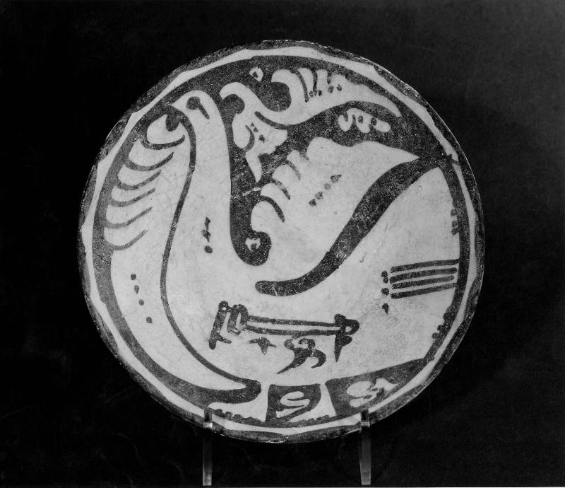 Bowl with heraldic bird