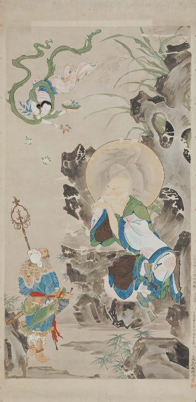 Copy of rakan by Kose no Kanaoka