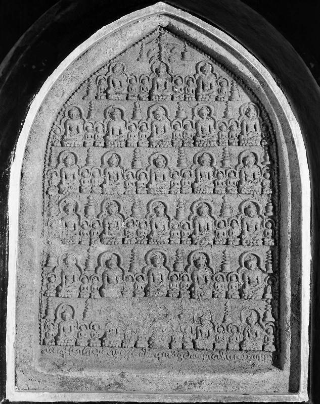 Votive tablet