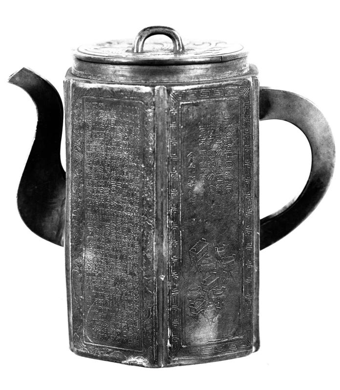 Pot