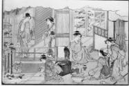 View: Scene of First Bath of New Year