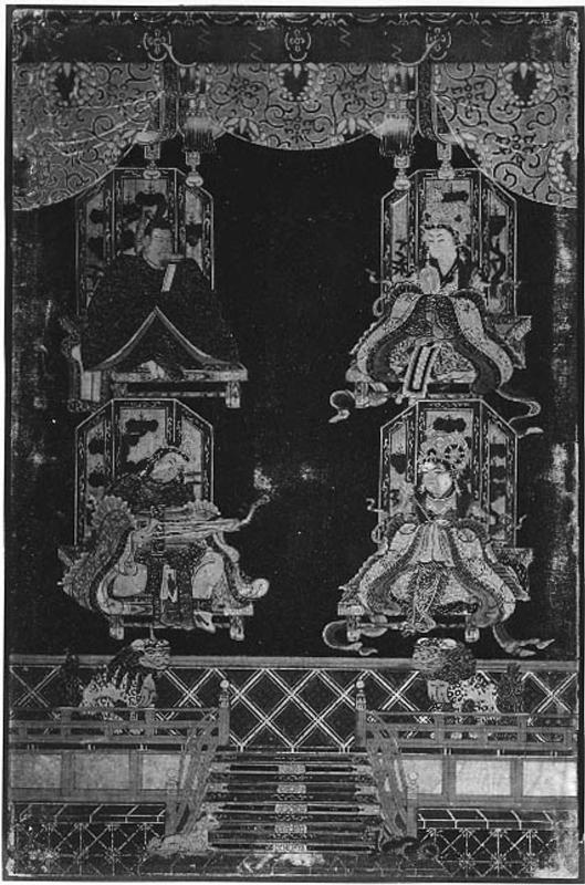 The Deities of the Four Sacred Places on Mount Kôya