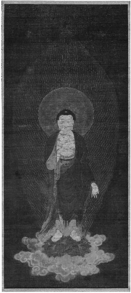 The Descent of Amida, the Buddha of Infinite Light