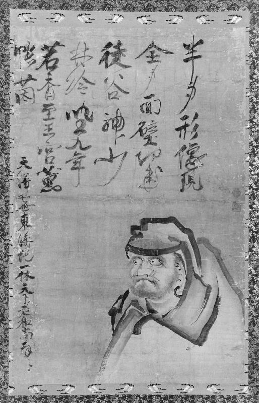 Bodhidharma (Daruma)
