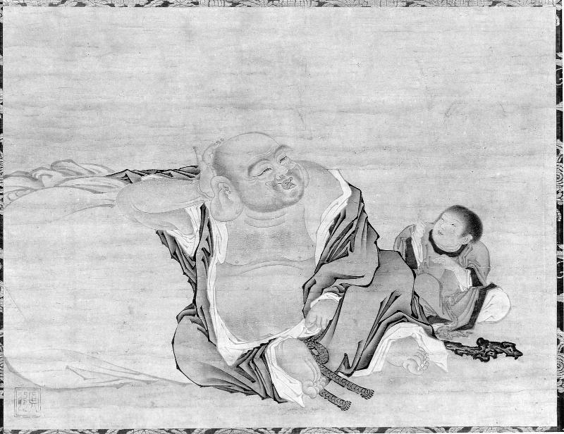 Budai (Hotei) with Chinese Boy