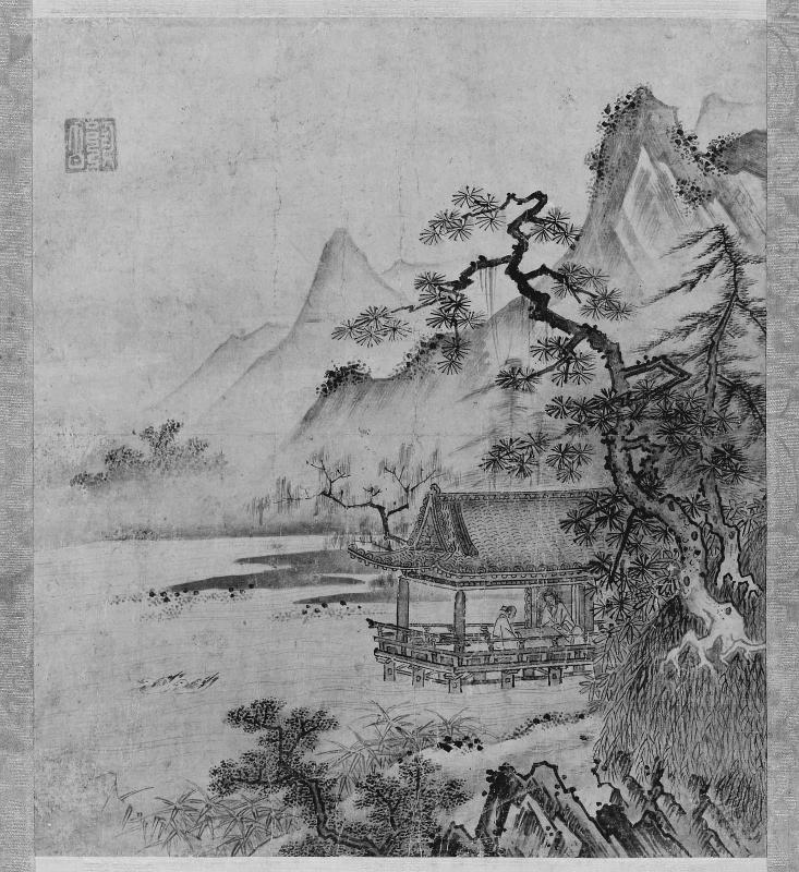Landscape