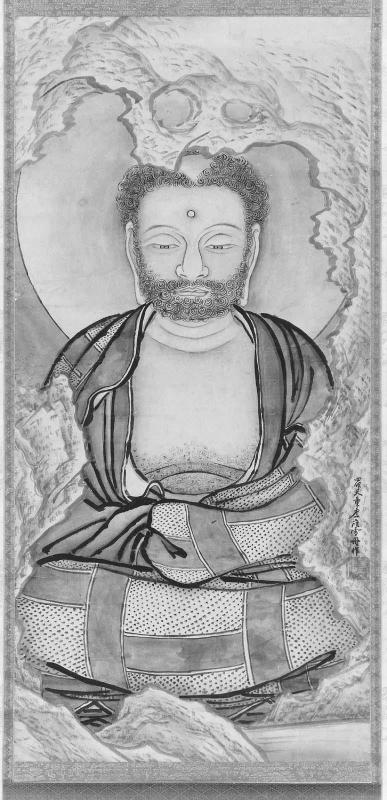 Shaka, the Historical Buddha