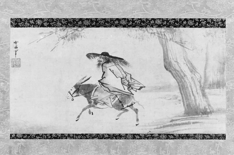 Zhong Kui (Shôki), the Demon Queller, on a Donkey