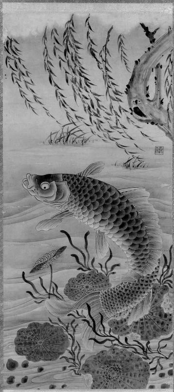 Carp and Lotus